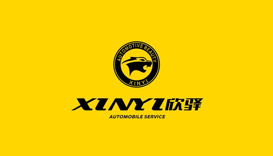 易门县包装设计公司为品牌重塑确保成功的步骤