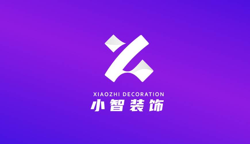 易门县包装设计帮您重塑品牌的好处