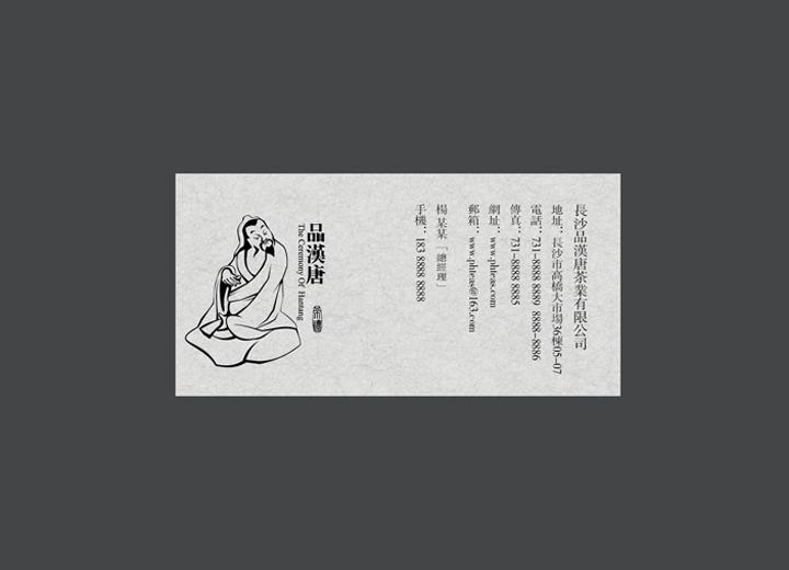易门县包装设计咨询操作并不是我们想象的那么复杂