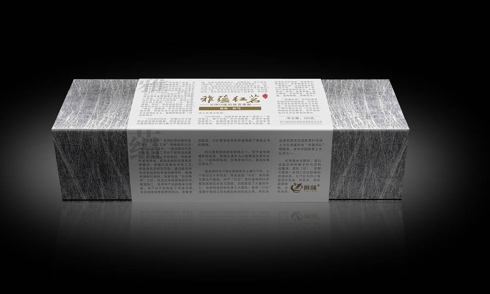 包装设计公司应遵循哪些策划理念