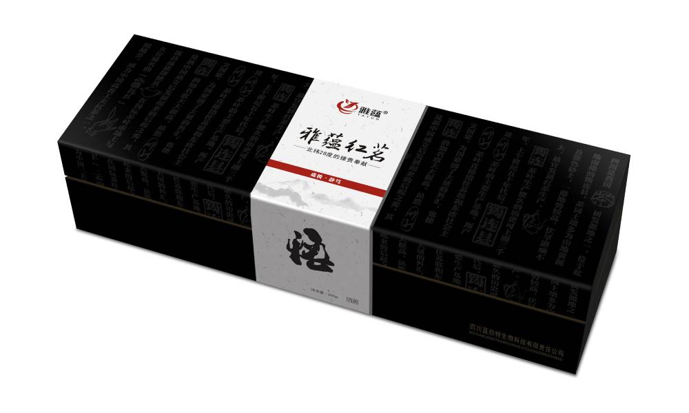品牌溢价催化剂——通过包装设计实现产品价值感知升级的魔法公式